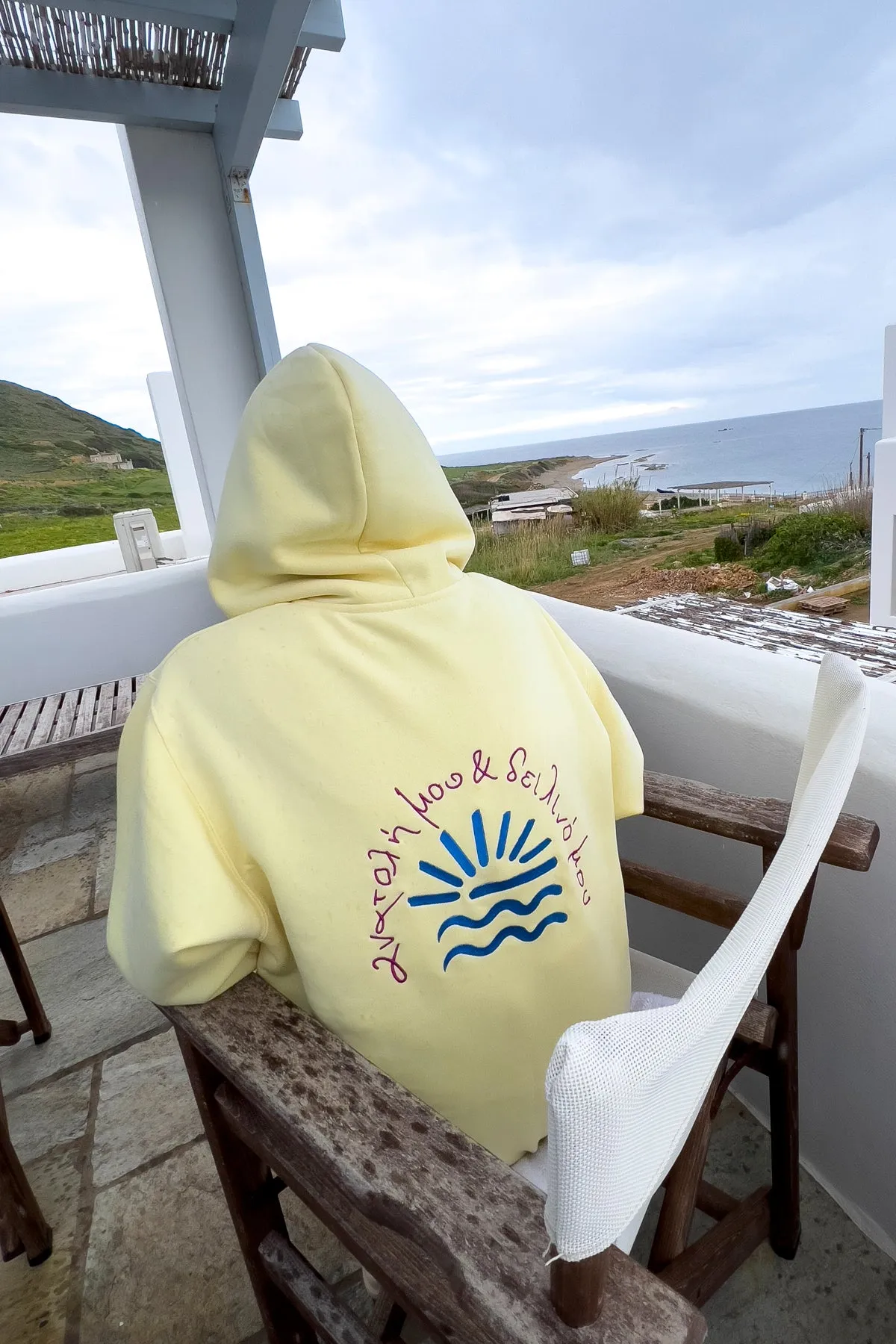 "Anatoli mou" Zaketa Hoodie in Lemon Yellow 𝗢𝗻𝗲 𝗦𝗶𝘇𝗲
