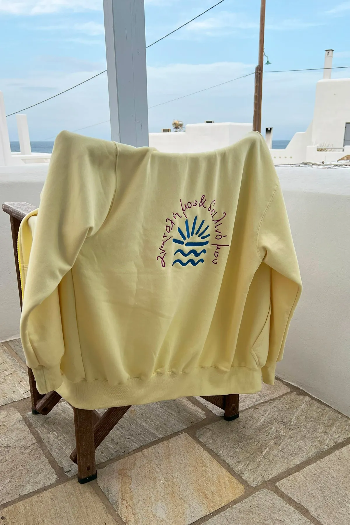 "Anatoli mou" Zaketa Hoodie in Lemon Yellow 𝗢𝗻𝗲 𝗦𝗶𝘇𝗲