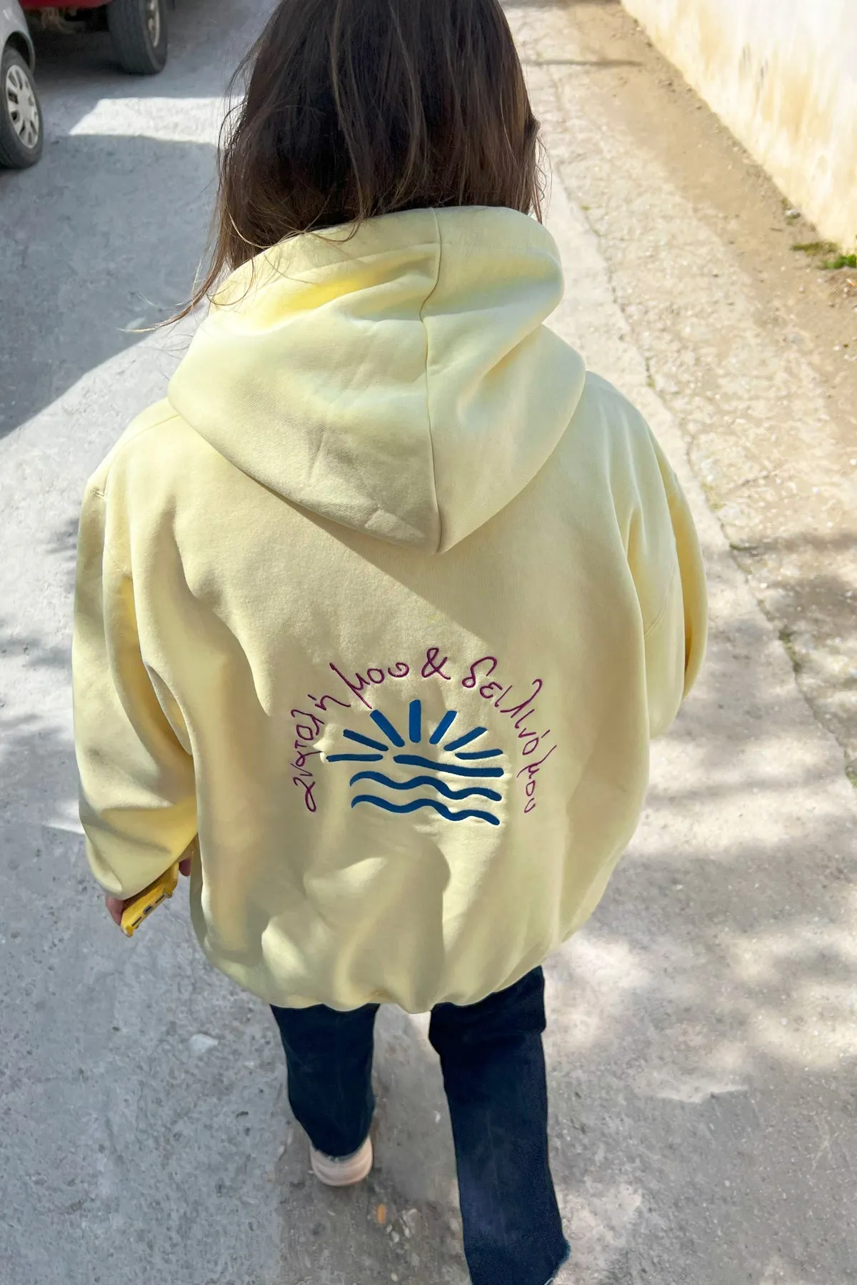 "Anatoli mou" Zaketa Hoodie in Lemon Yellow 𝗢𝗻𝗲 𝗦𝗶𝘇𝗲