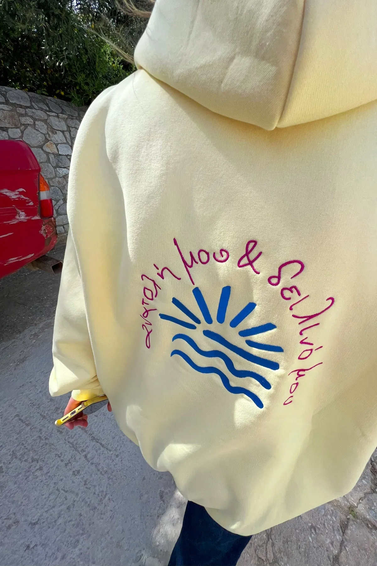 "Anatoli mou" Zaketa Hoodie in Lemon Yellow 𝗢𝗻𝗲 𝗦𝗶𝘇𝗲