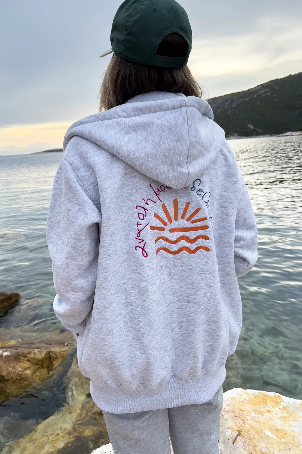 "Anatoli mou" Zaketa Hoodie in Light Grey 𝗢𝗻𝗲 𝗦𝗶𝘇𝗲