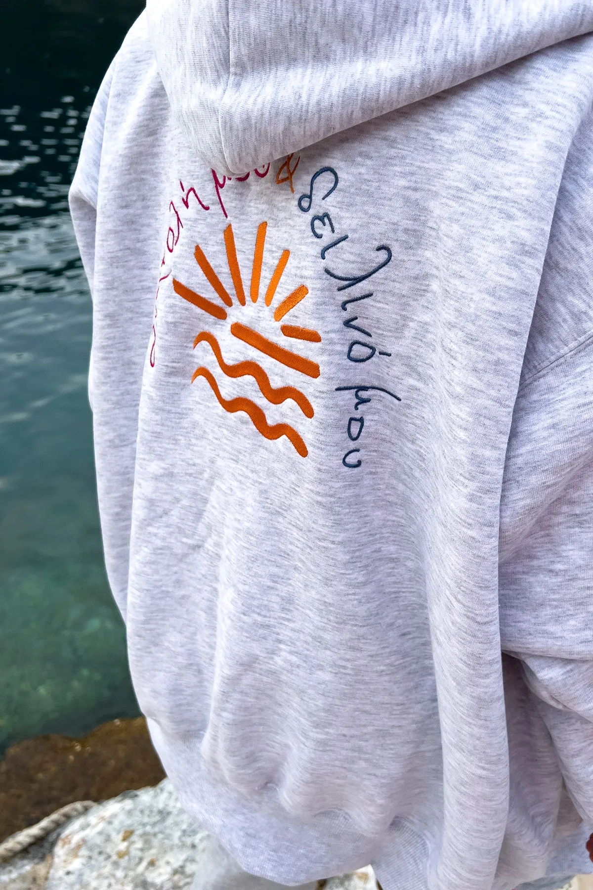 "Anatoli mou" Zaketa Hoodie in Light Grey 𝗢𝗻𝗲 𝗦𝗶𝘇𝗲