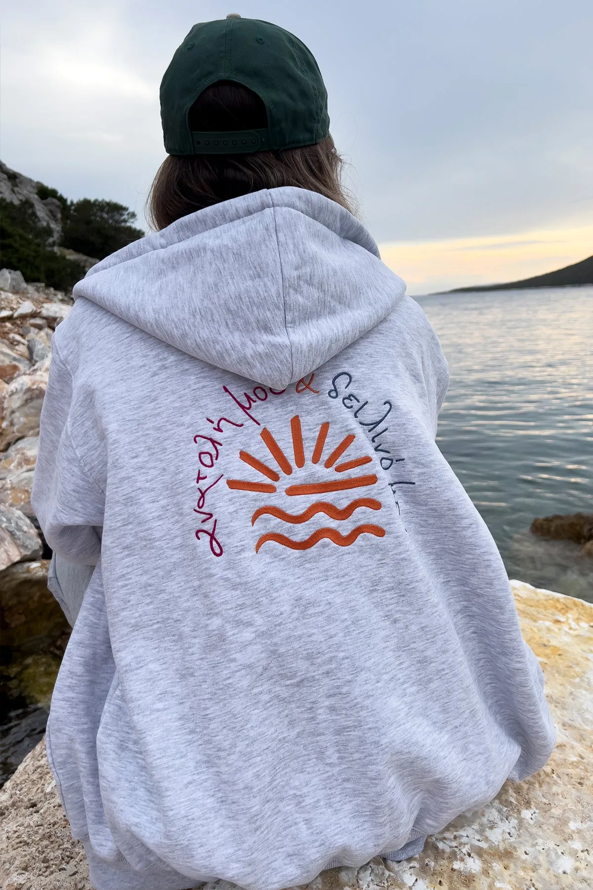 "Anatoli mou" Zaketa Hoodie in Light Grey 𝗢𝗻𝗲 𝗦𝗶𝘇𝗲