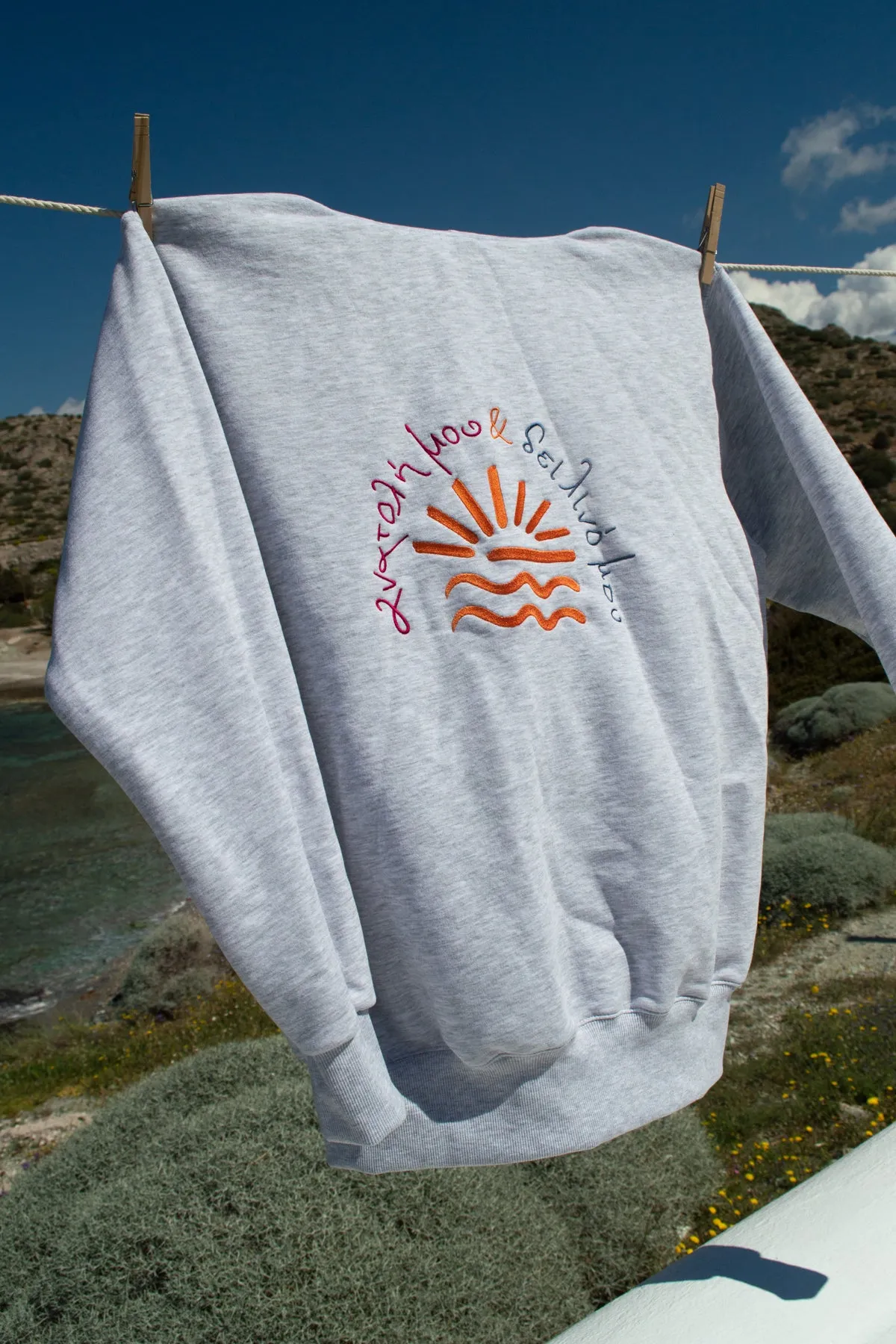 "Anatoli mou" Zaketa Hoodie in Light Grey 𝗢𝗻𝗲 𝗦𝗶𝘇𝗲