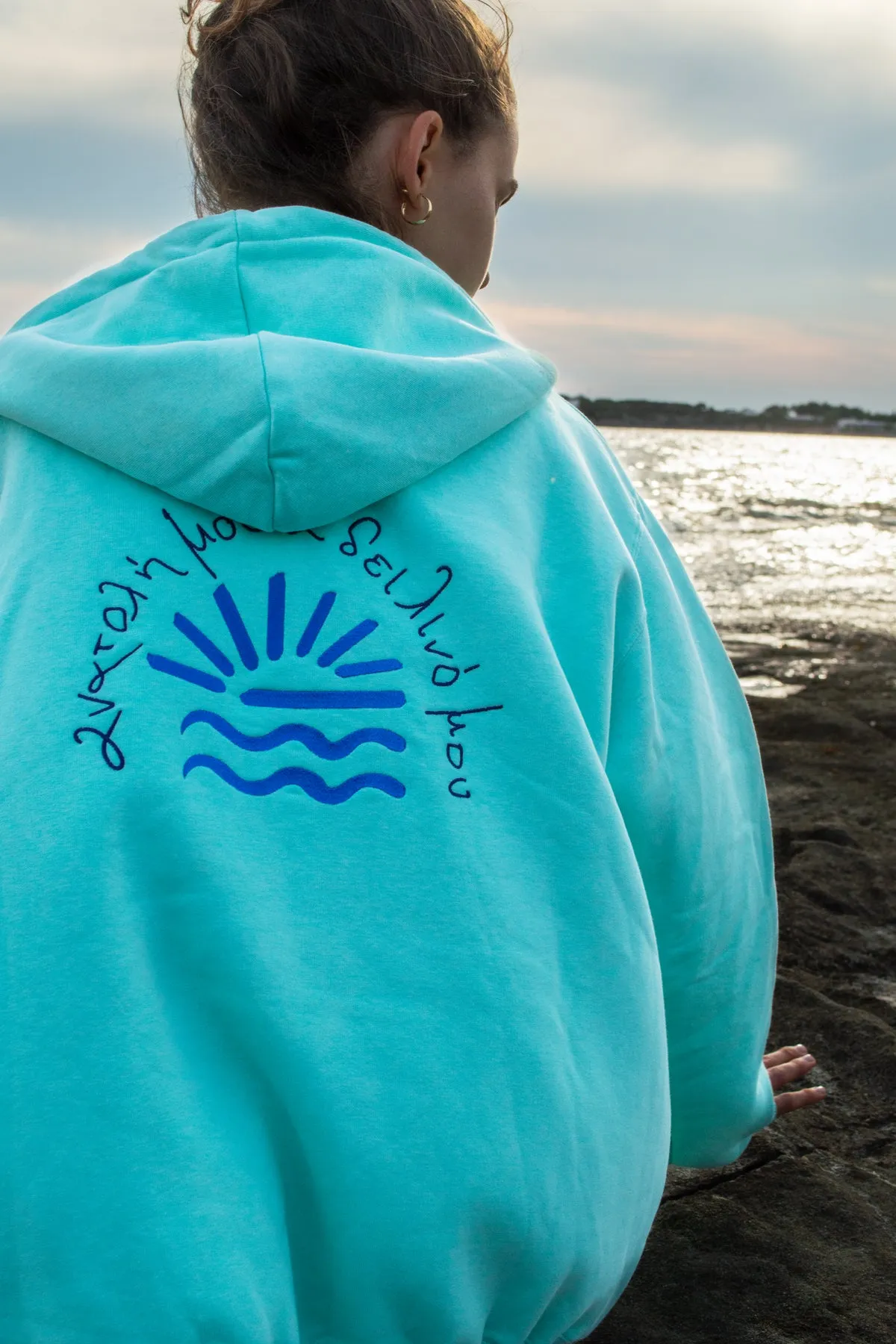"Anatoli mou" Zaketa Hoodie in Mint 𝗢𝗻𝗲 𝗦𝗶𝘇𝗲